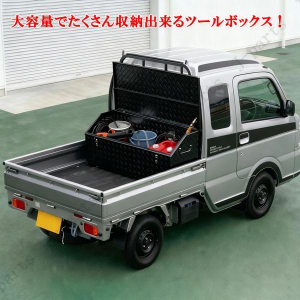 軽トラック ハイゼットトラック キャリィ キャリー NT100 黒 縞模様 