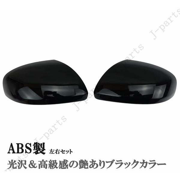 ダイハツ タント ファンクロス 650/660S ムーヴ 150/160S ムーヴ
