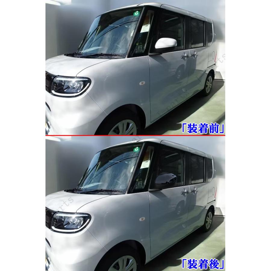 ダイハツ タント ファンクロス 650/660S ムーヴ 150/160S ムーヴ