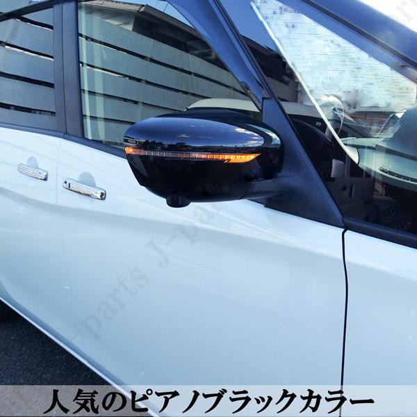 日産 セレナ C27系 ドアミラーカバー 艶あり黒 ピアノブラック 左右
