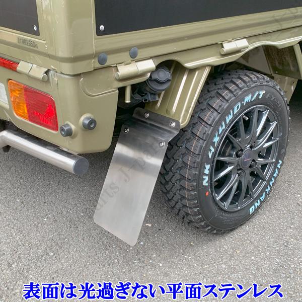 ダイハツ ハイゼットトラック ジャンボ 標準 共通 S200 S210 S500