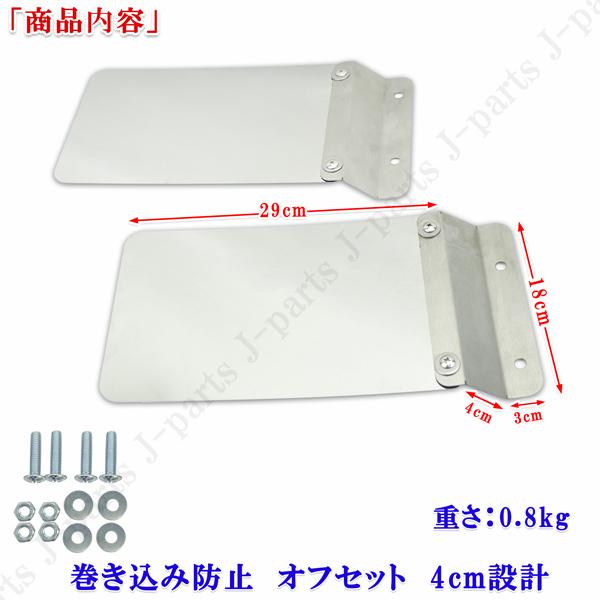 ダイハツ ハイゼットトラック ジャンボ 標準 共通 S200 S210 S500