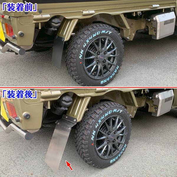 ダイハツ ハイゼットトラック ジャンボ 標準 共通 S200 S210 S500
