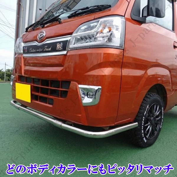 ダイハツ ハイゼットトラック ジャンボ S500 S510P フロントバンパー