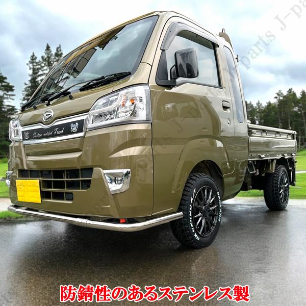ダイハツ ハイゼットトラック ジャンボ S500 S510P フロントバンパー