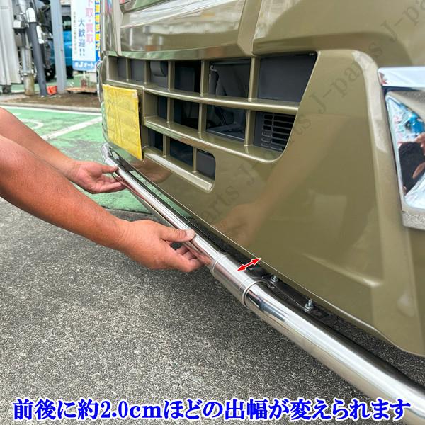 ダイハツ ハイゼットトラック ジャンボ S500 S510P フロントバンパー