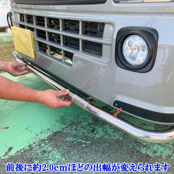 スズキ キャリィトラック スーパーキャリィ 共通 DA16T フロント