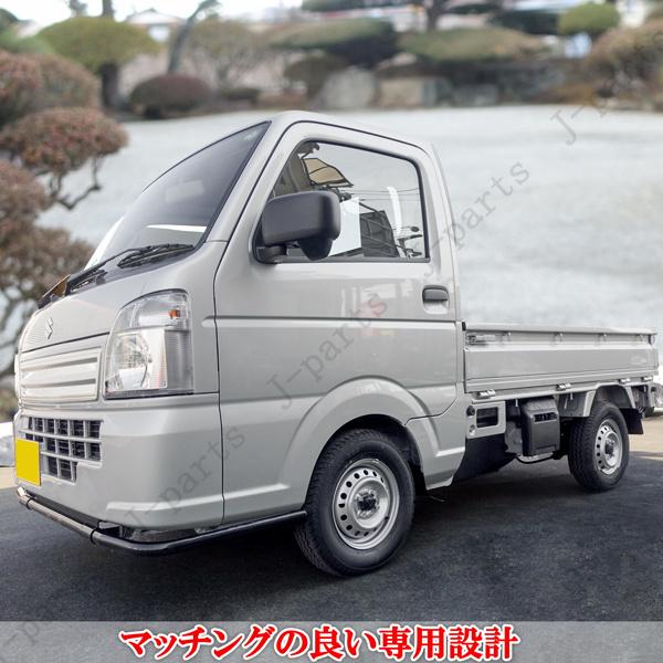 スズキ キャリィトラック スーパーキャリィ 共通 キャリー DA16T
