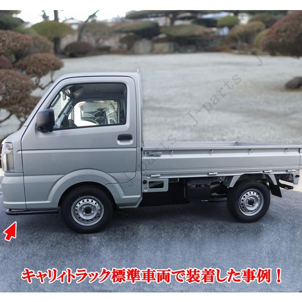 スズキ キャリィトラック スーパーキャリィ 共通 キャリー DA16T