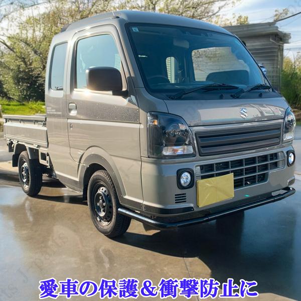 スズキ キャリィトラック スーパーキャリィ 共通 キャリー DA16T