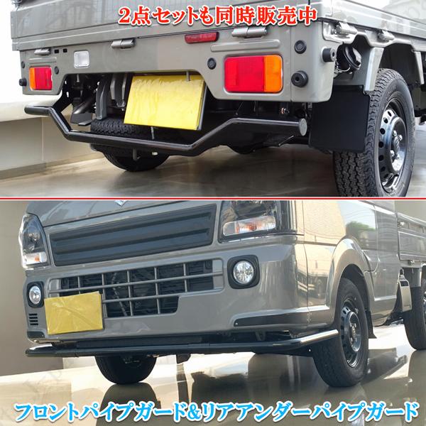 スズキ　キャリー　新品パンパー　　 楽天市場】キャリイ da16tフロントバンパーの通販