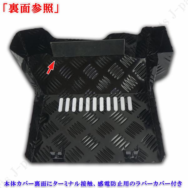 専用ページ キャリィトラック スーパーキャリィ DA16T DG16T DR16T ブラック 黒 縞