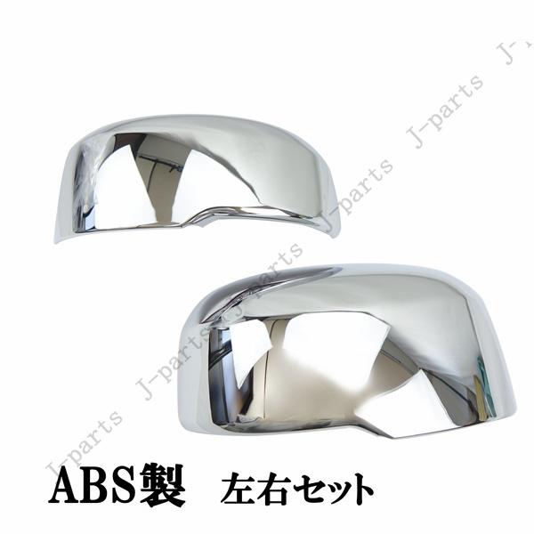 Nワゴン NWGN エヌワゴン カスタム＆標準グレード 6BA-JH3JH4系共通