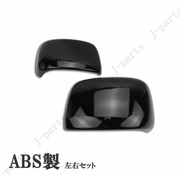 スズキ エブリィワゴン DA17W 17V スぺーシア MK33V 42 53S クロスビー