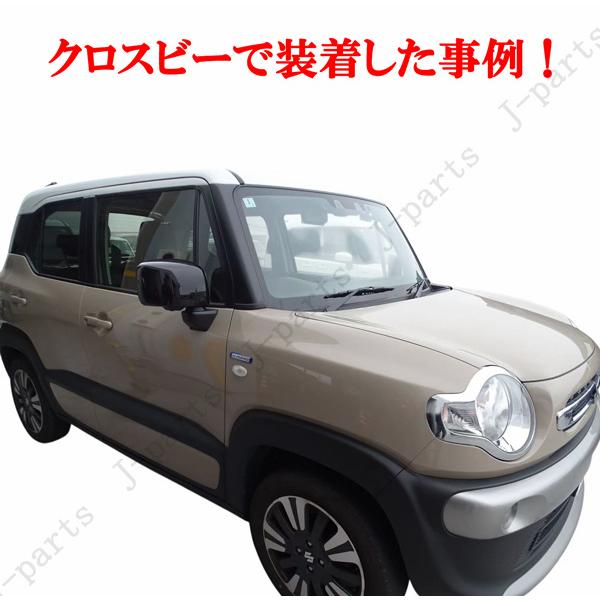 スズキ エブリィワゴン DA17W 17V スぺーシア MK33V 42 53S クロスビー