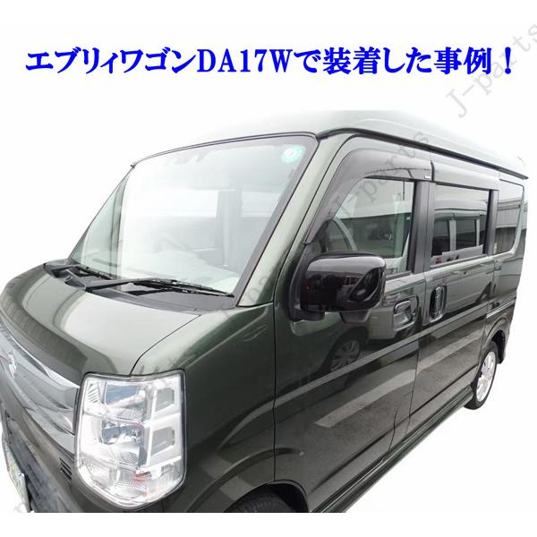 スズキ エブリィワゴン DA17W 17V スぺーシア MK33V 42 53S クロスビー