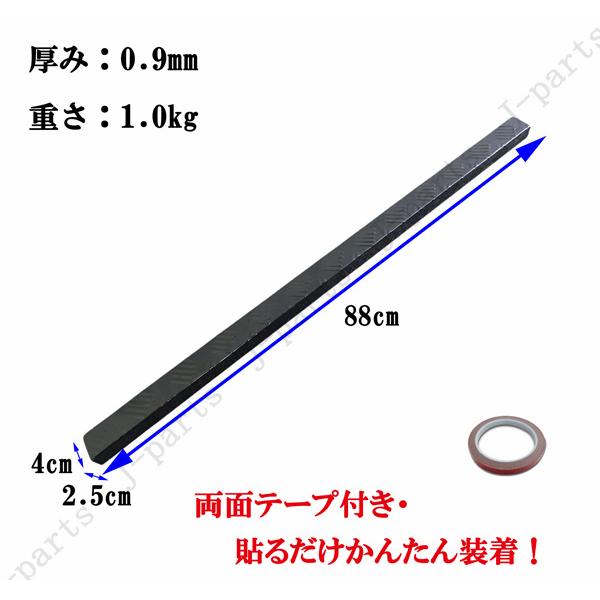 スズキ キャリィトラック DA63 DA16 マツダスクラム 日産クリッパー