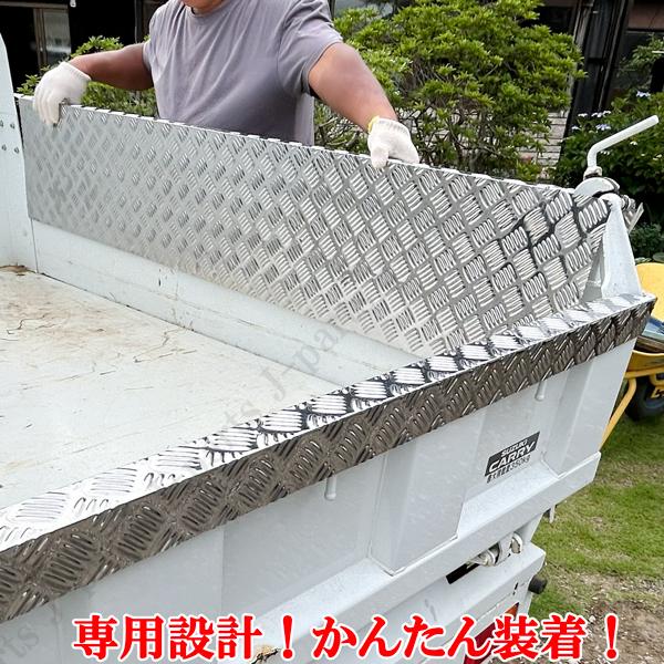 ダイハツ ハイゼットトラック S200 S210P S500 S510系 多目的ダンプ