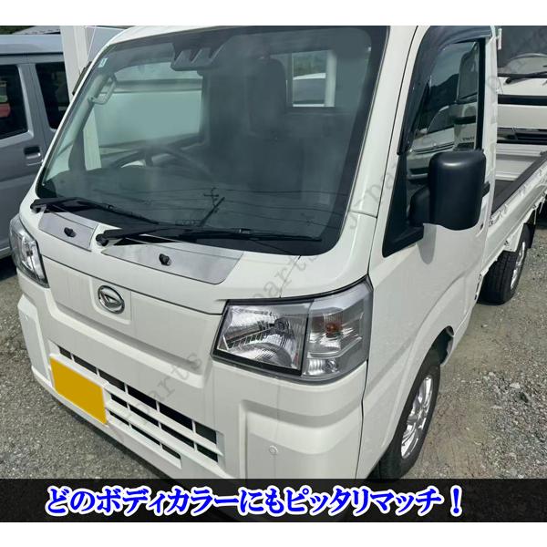 ハイゼットトラック ジャンボ S500P S510P 後期型 鏡面 ステンレス