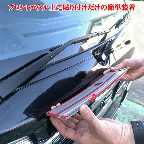 ハイゼットトラック ジャンボ S500P S510P 後期型 鏡面 ステンレス