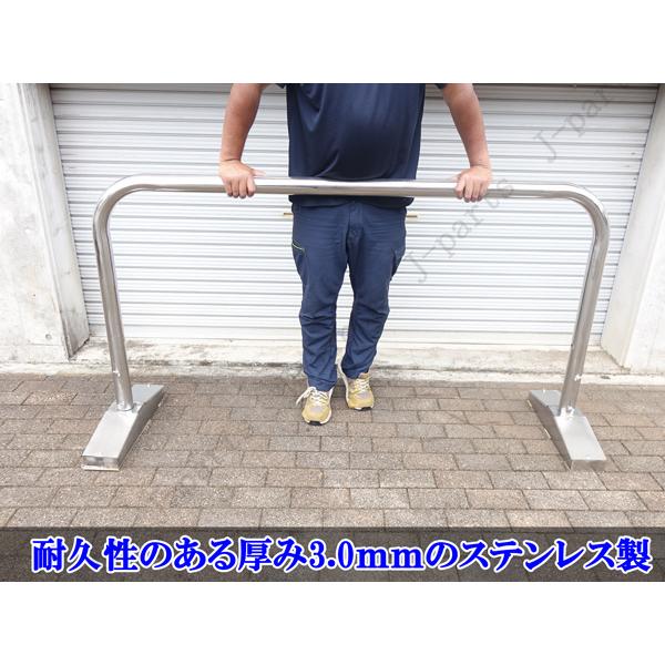 パイプ ステンレス フェンス ガード 車止 丸型 幅 1.8M 1800mm 高さ