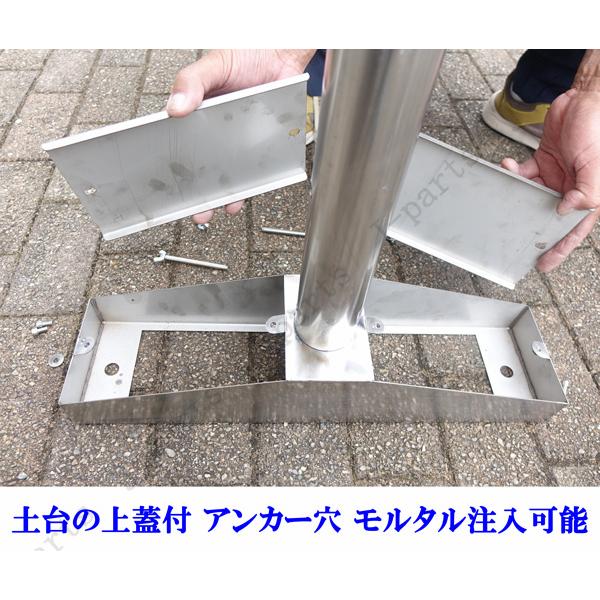 パイプ ステンレス フェンス ガード 車止 丸型 幅 1.8M 1800mm 高さ