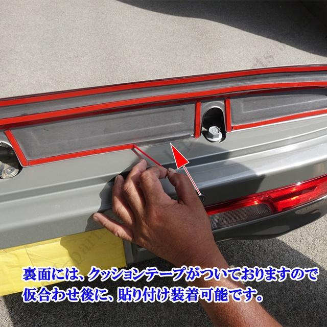 エブリィワゴン DA17W DA18W リアバンパー ガード ステンレス製