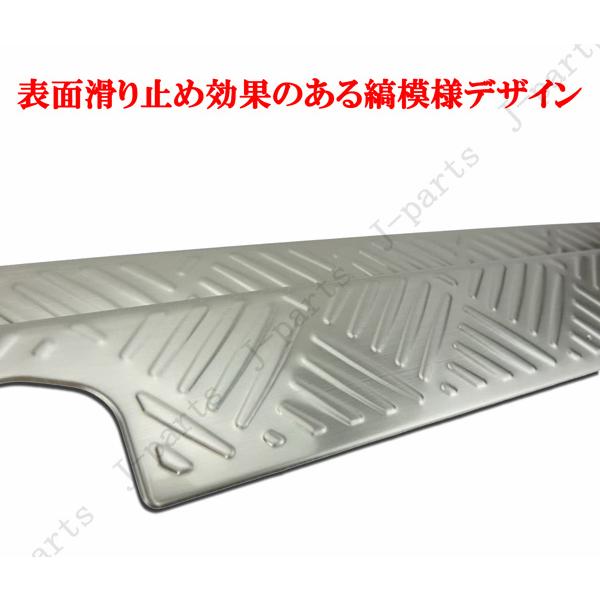 エブリィバン DA17V リア バンパー ガード シルバー縞模様 ステンレス