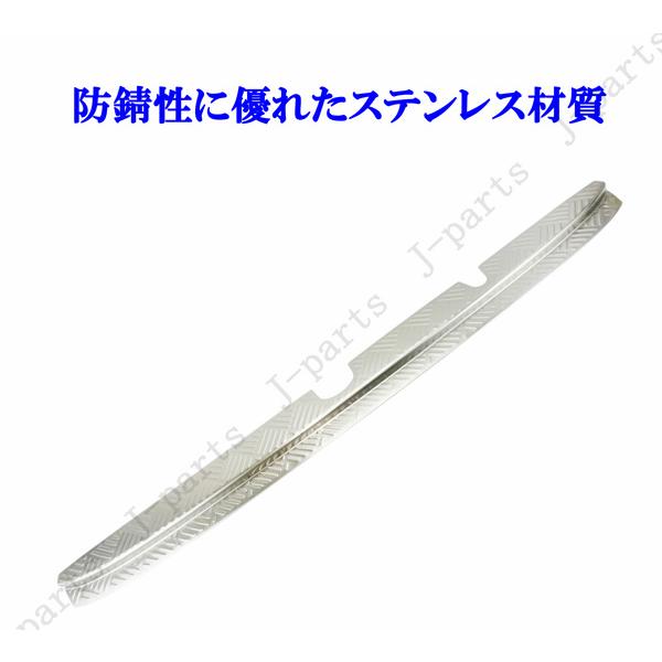 エブリィバン DA17V リア バンパー ガード シルバー縞模様 ステンレス