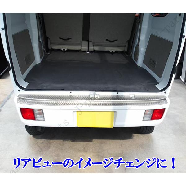 エブリィバン DA17V リア バンパー ガード シルバー縞模様 ステンレス