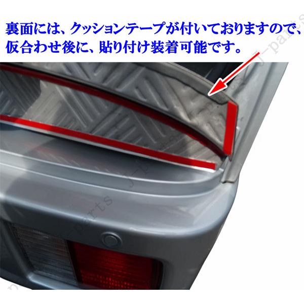 シルバーバンパー 小傷あり エブリィバン DA17V リア バンパー ガード シルバー縞模様 ステンレス