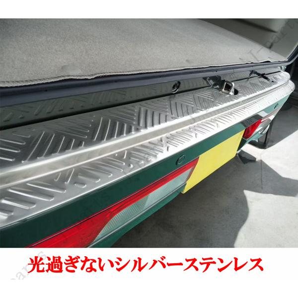 エブリィワゴン DA17W リアバンパー ガード ステンレス製 シルバー縞
