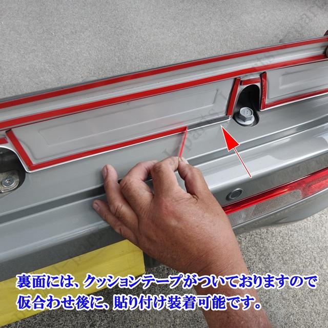 エブリィワゴン DA17W DA18W リアバンパー ガード ステンレス製