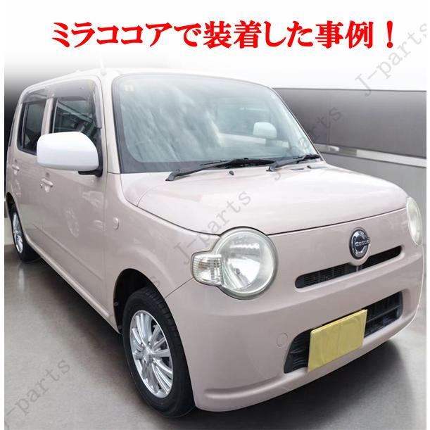商品紹介動画付 タント L375 L385Sムーヴコンテ L575 L585S ミラココア