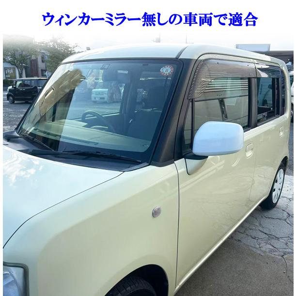商品紹介動画付 タント L375 L385Sムーヴコンテ L575 L585S ミラココア