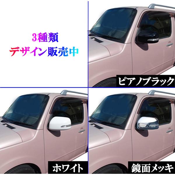 商品紹介動画付 タント L375S L385S ムーヴコンテ L575S L585