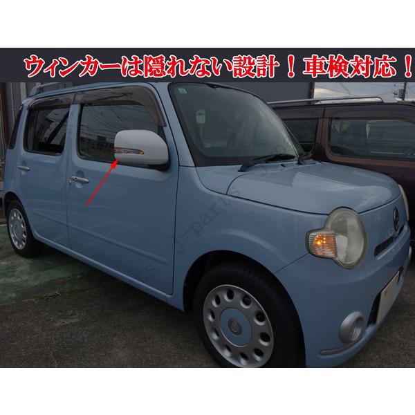 商品紹介動画付 タント L375S L385S ムーヴコンテ L575S L585
