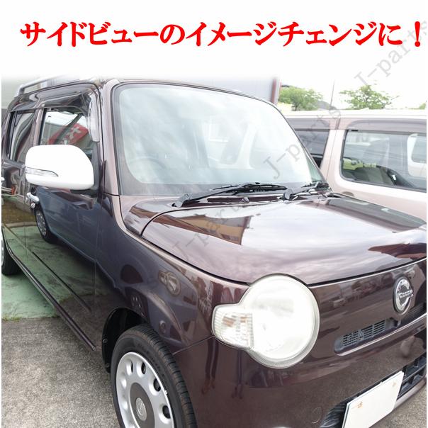 商品紹介動画付 タント L375S L385S ムーヴコンテ L575S L585