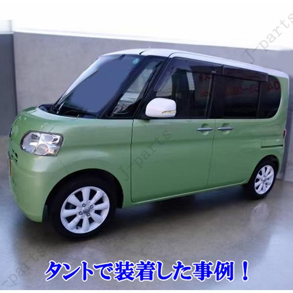 商品紹介動画付 タント L375S L385S ムーヴコンテ L575S L585