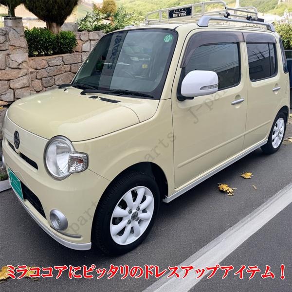 商品紹介動画付 タント L375S L385S ムーヴコンテ L575S L585