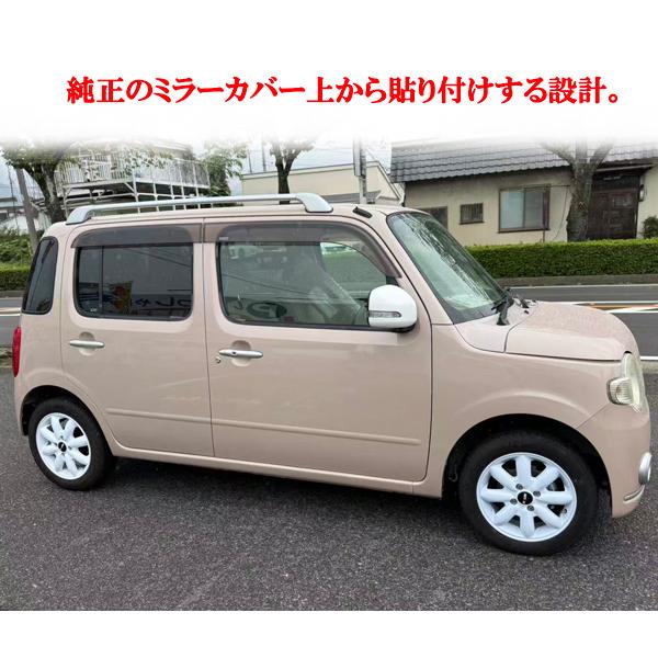 商品紹介動画付 タント L375S L385S ムーヴコンテ L575S L585