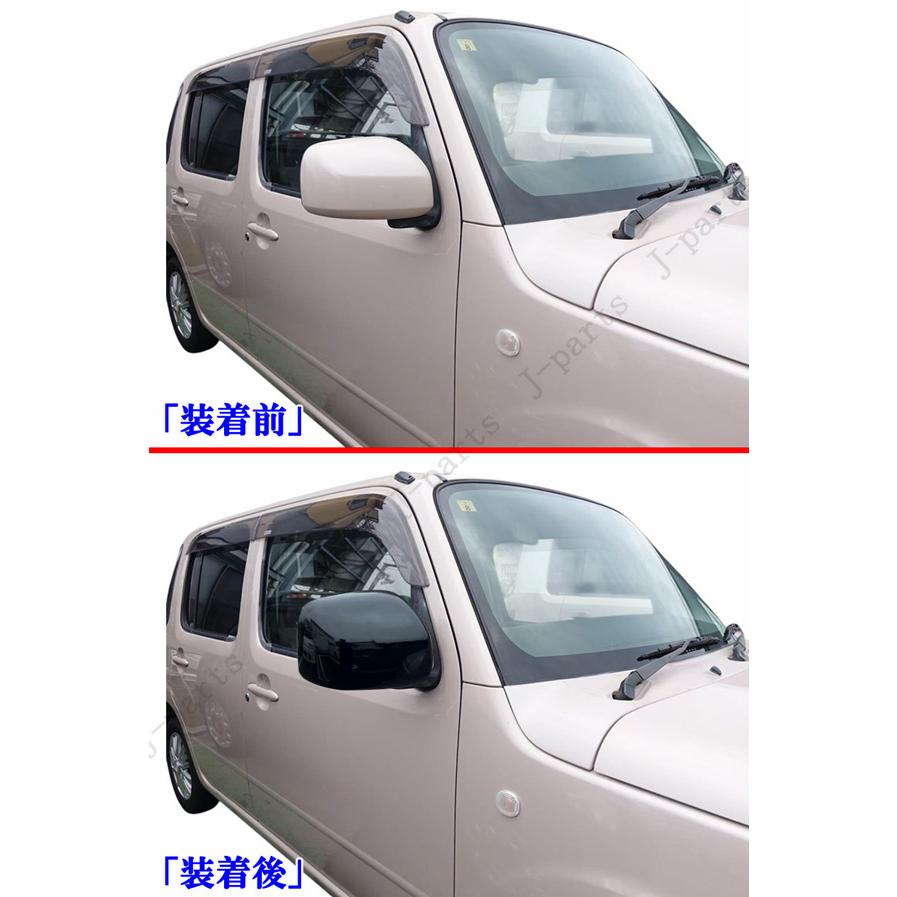 商品紹介動画付 タント L375 L385Sムーヴコンテ L575 L585S ミラココア
