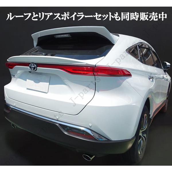 製造工場紹介動画付き ハリアー MXU80系 MXU85系 ルーフ スポイラー