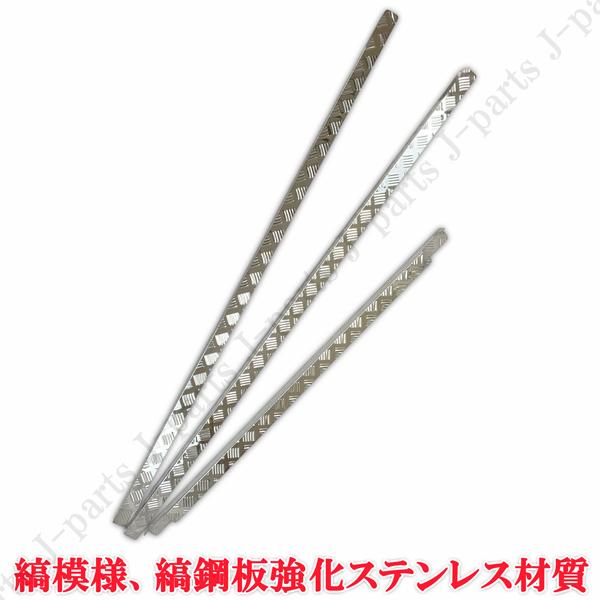 スズキ キャリィトラック ダンプ 多目的 金太郎 DA63T DA16T系 荷台 
