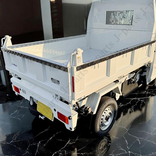 スズキ キャリィトラック ダンプ 多目的 金太郎 DA63T DA16T系 荷台