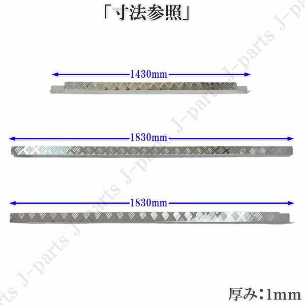 スズキ キャリィトラック ダンプ 多目的 金太郎 DA63T DA16T系 荷台