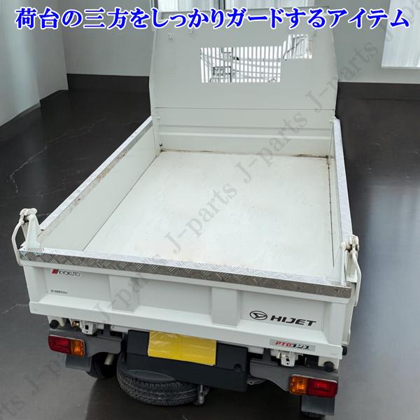 ダンプ リア アオリ あおり テールゲイト バックパネ 大型ダンプ テールゲート下部自動側フック左右セット「YH-129