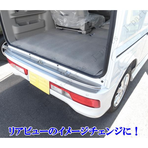 DA17W エブリイワゴン リア バンパー ステップ ガード シルバー
