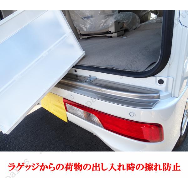 エブリィワゴン DA17W リアバンパー ガード ステンレス製 フラット