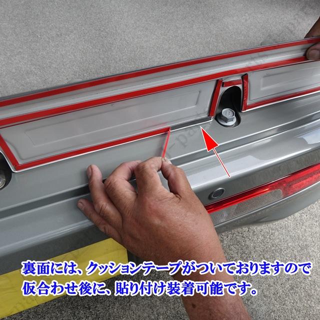 エブリィワゴン DA17W DA18W リアバンパー ガード ステンレス製